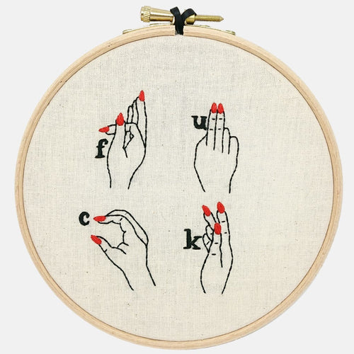 Modern Embroidery, Wall Art, Hoop Art, F... Word in Sign Language - VintageMadbyM